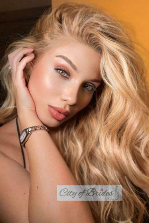 217006 - Mariana Age: 31 - Brazil