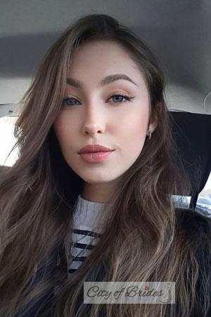 Ladies of Ukraine