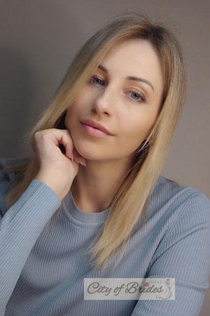 Ladies of Ukraine