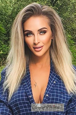 Ladies of Ukraine