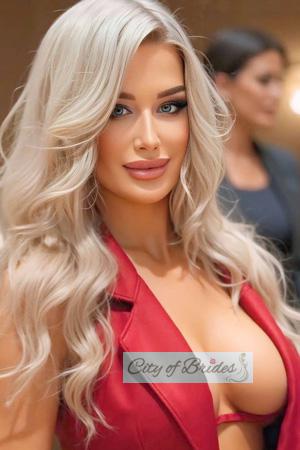 Ukraine women