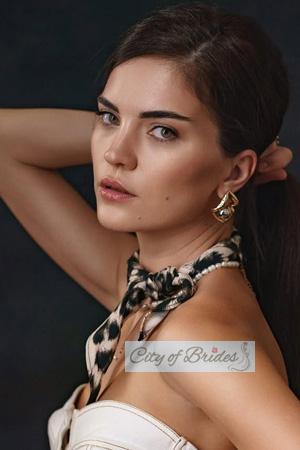 Ladies of Ukraine