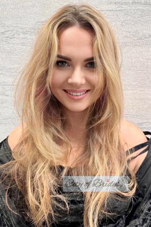 225161 - Katerina Age: 36 - Kazakhstan