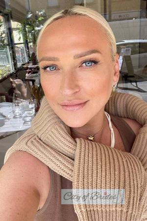 225172 - Iryna Age: 56 - Ukraine