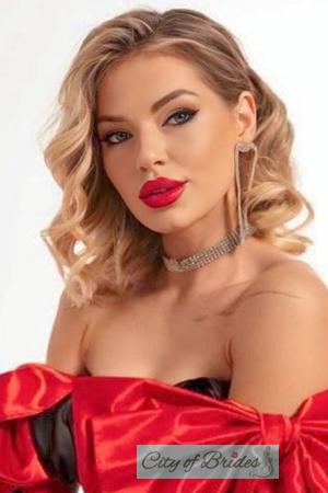 Ladies of Ukraine