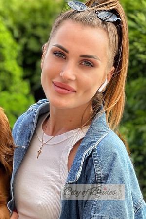 Ladies of Ukraine
