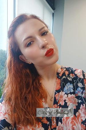 226623 - Carmen Jazmin Age: 38 - Mexico