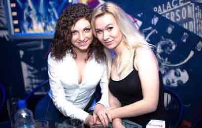date Nikolaev women